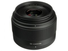 Sigma 19mm F2.8 DN Art Lens