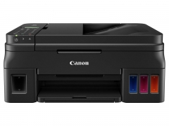 Canon Pixma G4511 Wi-Fi 4-IN One A4 Printer