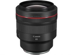 Canon RF 85mm F1.2 DS