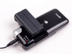 Kenro Universal Charger With USB Port & Car Charger