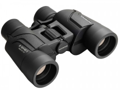 Olympus 8-16X40S Binoculars