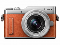 Panasonic Lumix GX880 + 12-32mm Mirrorless Camera