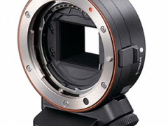 Sony LAE 2 A Mount Lens Adapter (NEX)